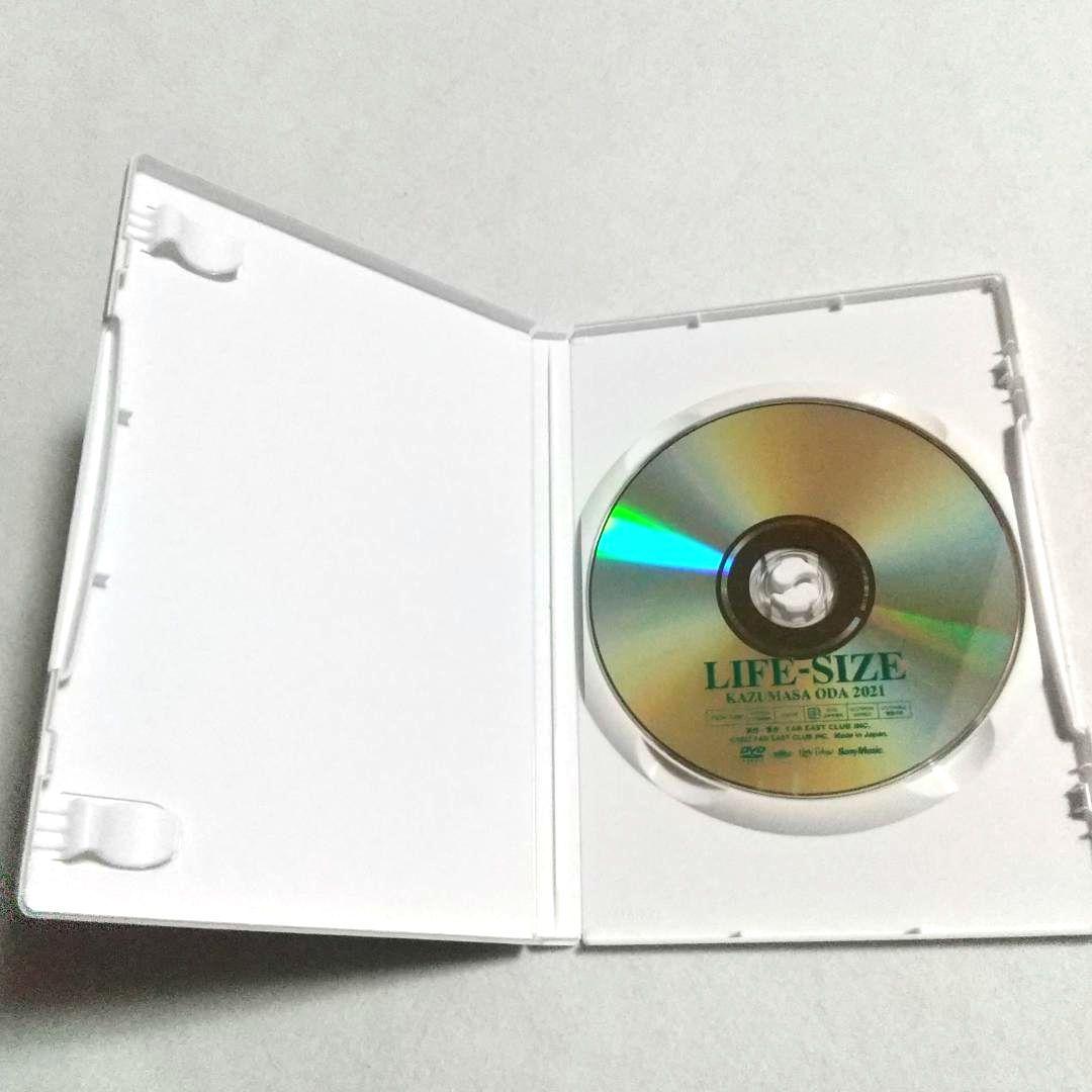 ★会員限定 小田和正 / LIFE-SIZE KAZUMASA ODA 2021