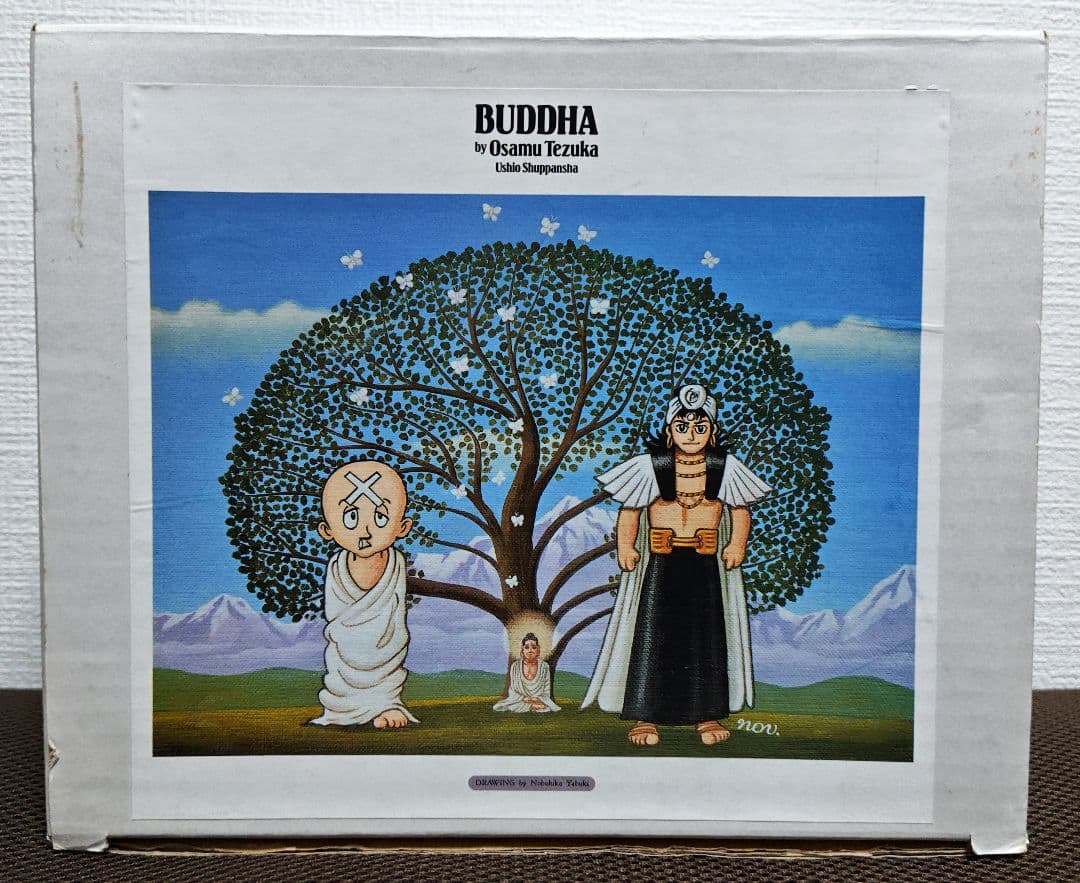 【美品】ブッダ 愛蔵版 全巻セット 特別付録