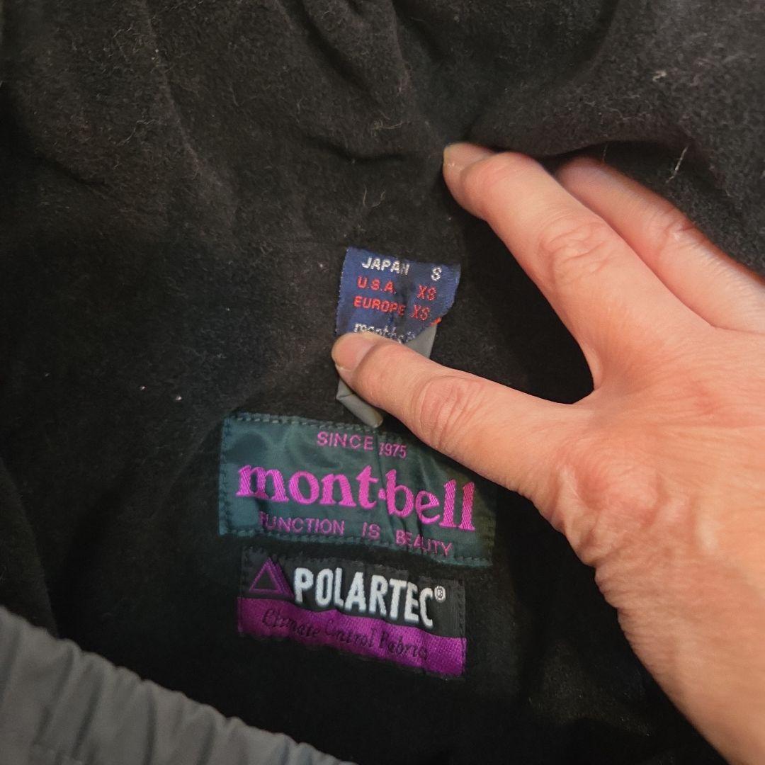 mont-bell　モンベル　スキー、スノーボードウェア　レディース