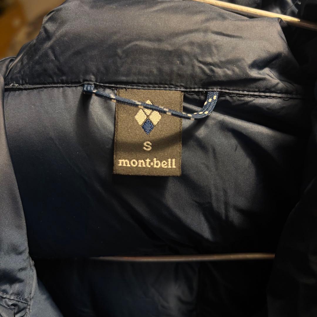 mont-bell ネージュダウンパーカー ブルー S