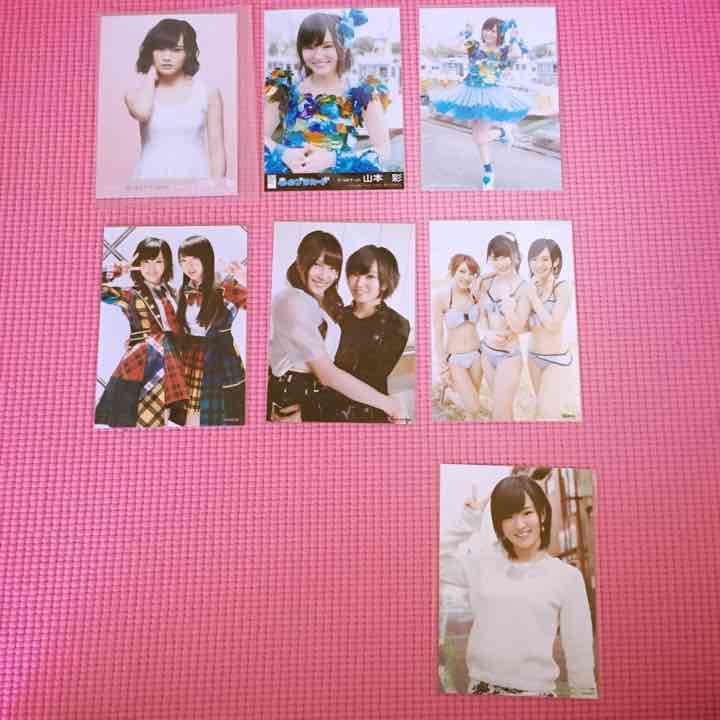 山本彩関連生写真