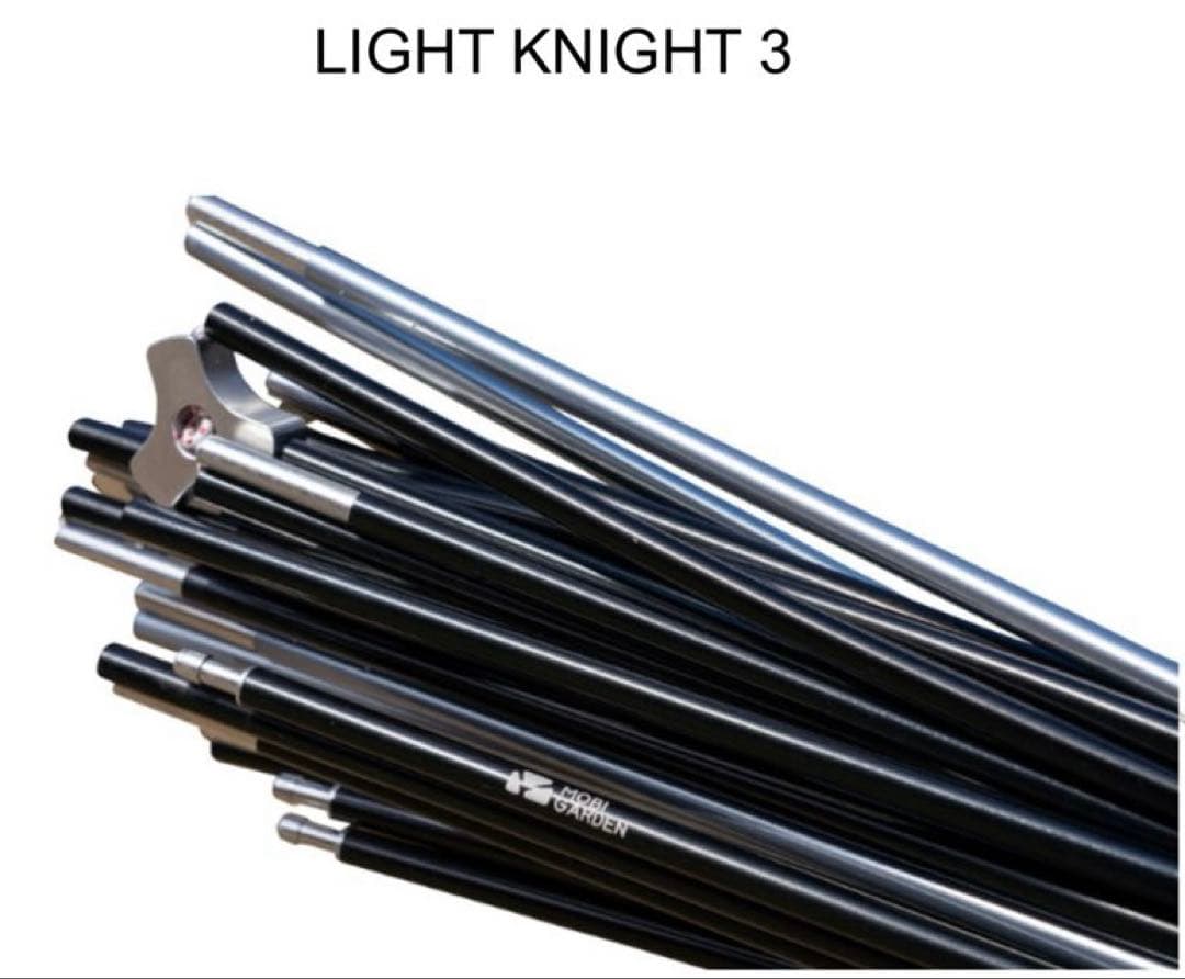 【新品未開封】LIGHT KNIGHT 3 テント ムーンライトホワイト