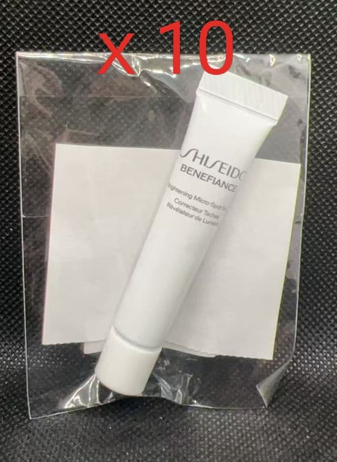 資生堂 ベネフィアンス ブライトニングマイクロS セラム サンプル 5mlx10