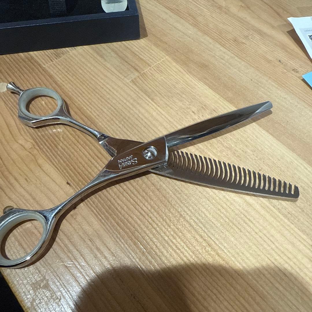 SGK セニングシザー 保護ケース付き