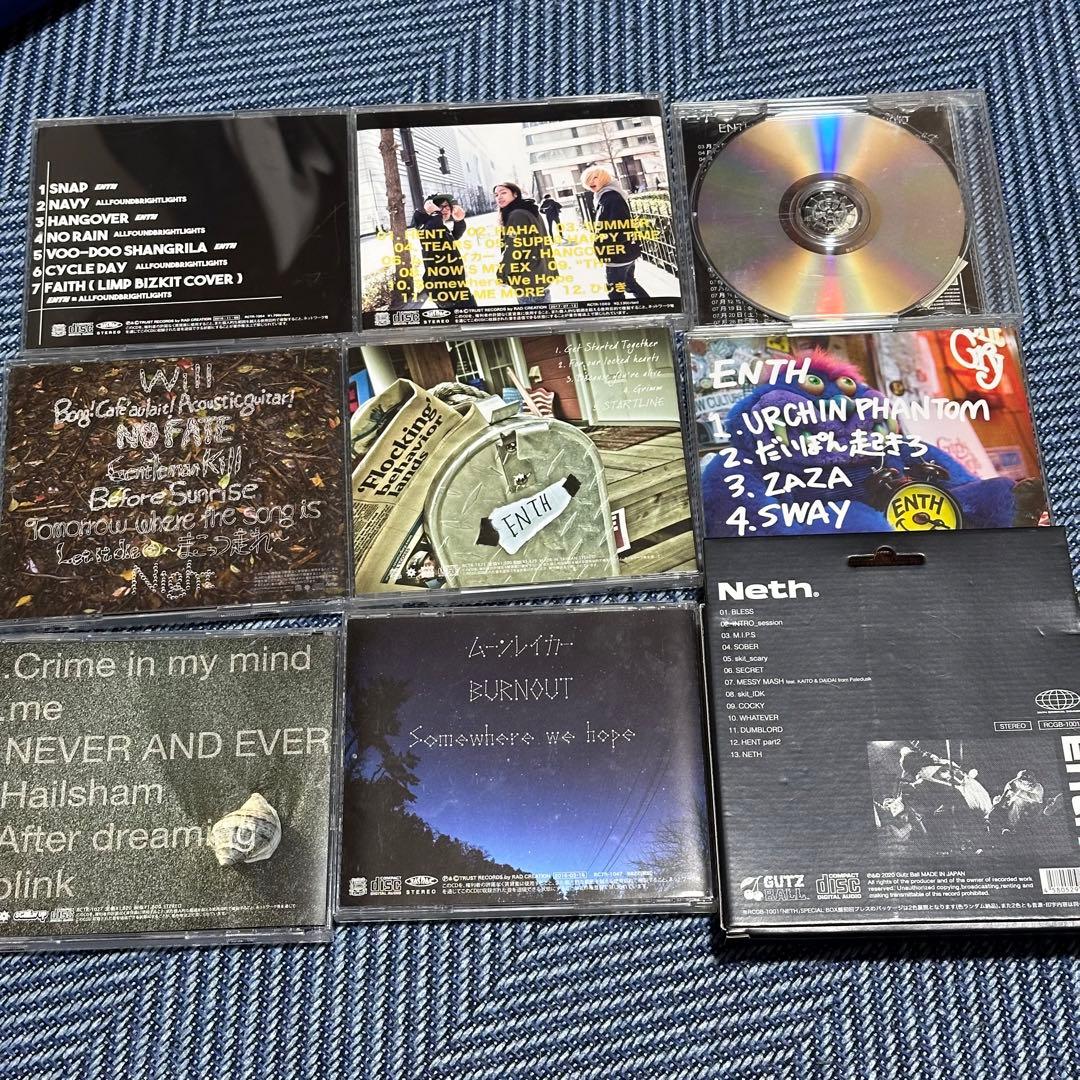 ENTH CD 9枚セット