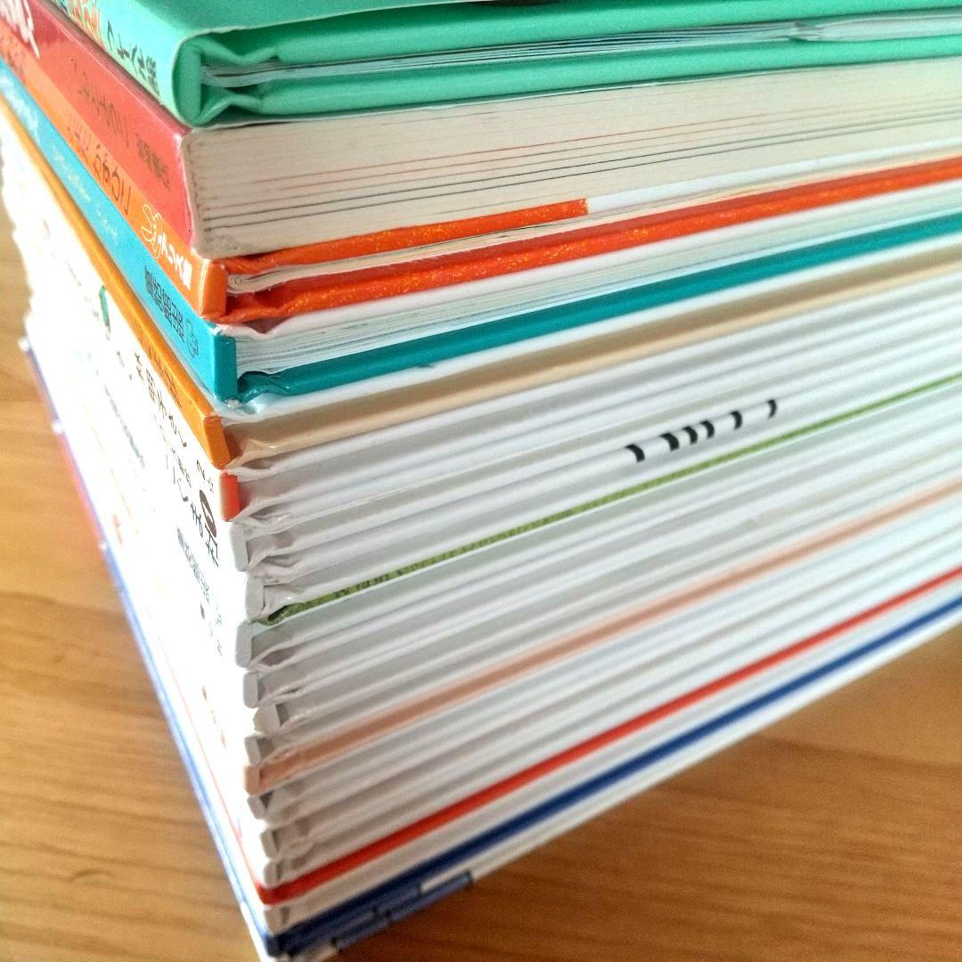 ゆう 絵本 まとめ売り 20冊 0歳 1歳 2歳 3歳 名作 定番 乳児