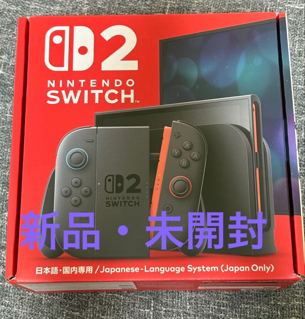 Nintendo Switch2 ニンテンドースイッチ2 本体