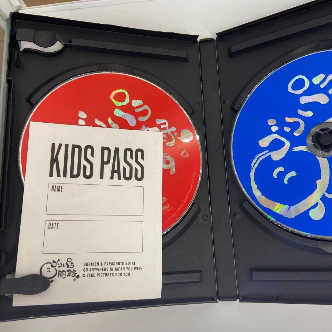 【最終価格】ゴリパラ見聞録 DVD vol.1~10+外伝 11枚セット