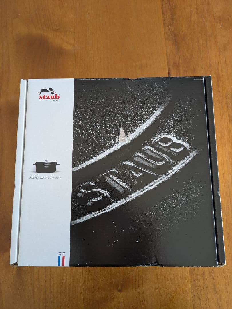 ストウブ　ブレイザーソテーパン24cm　グレー