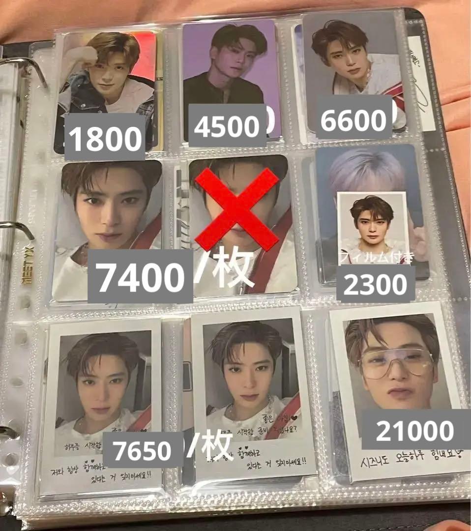 NCT NCT127 ジェヒョン トレカ ⑧