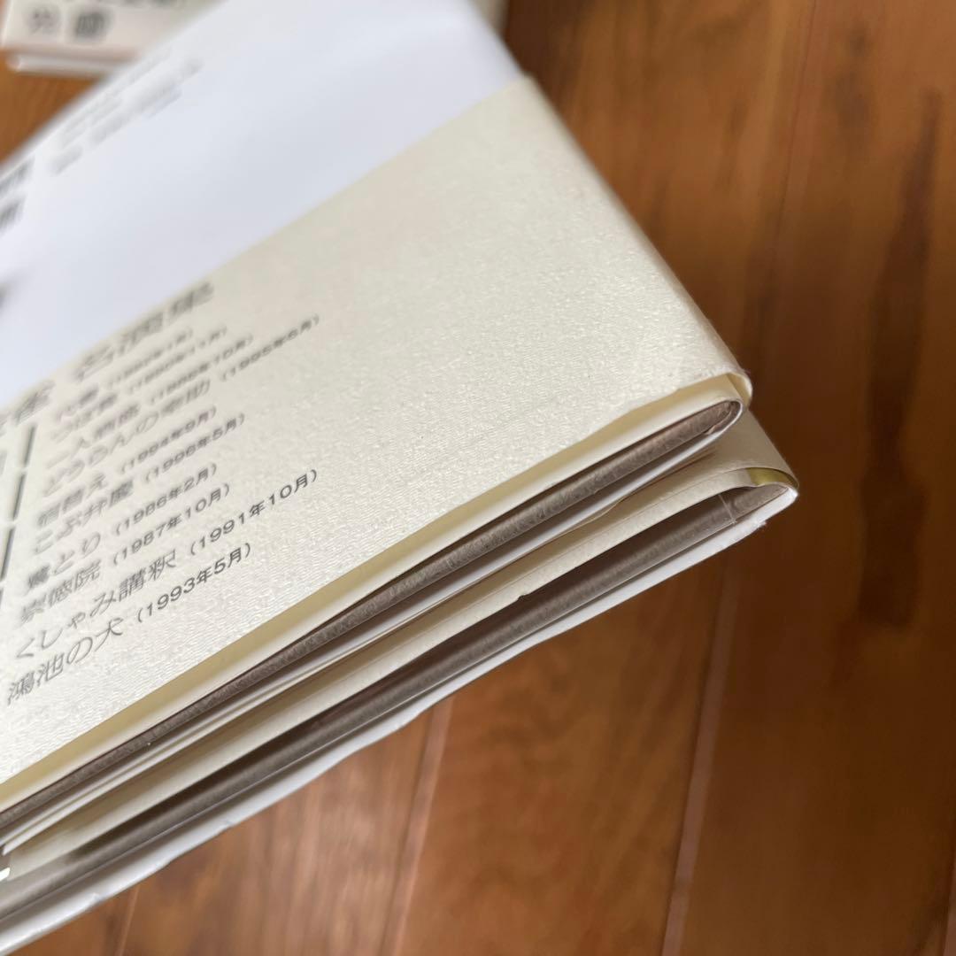 桂枝雀 名演集 DVDBOOK 全１巻〜５巻