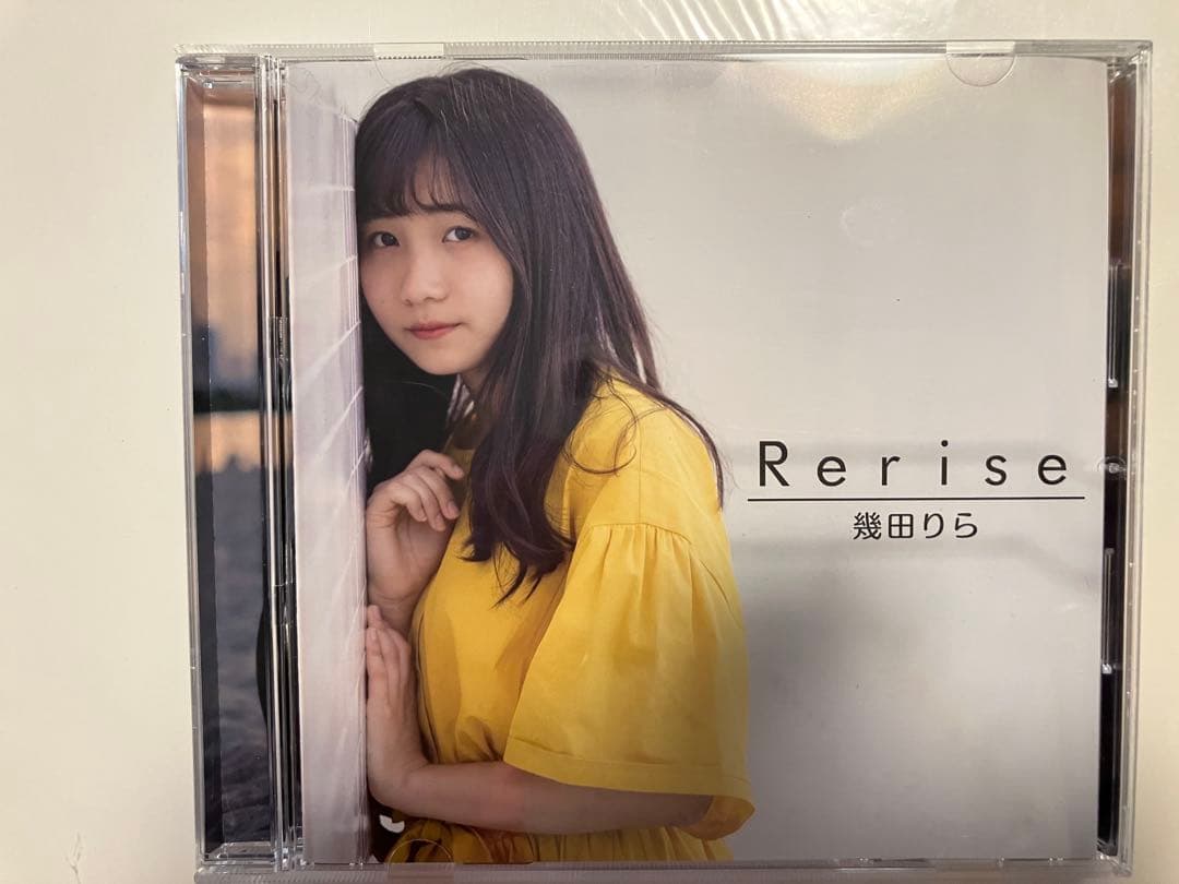 CD 幾田りら Rerise YOASOBI 【おまけCD jukebox】