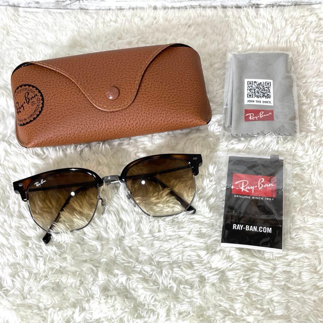 Ray Banレイバン ニュークラブマスター　ベッコウ/ブラウン　セット