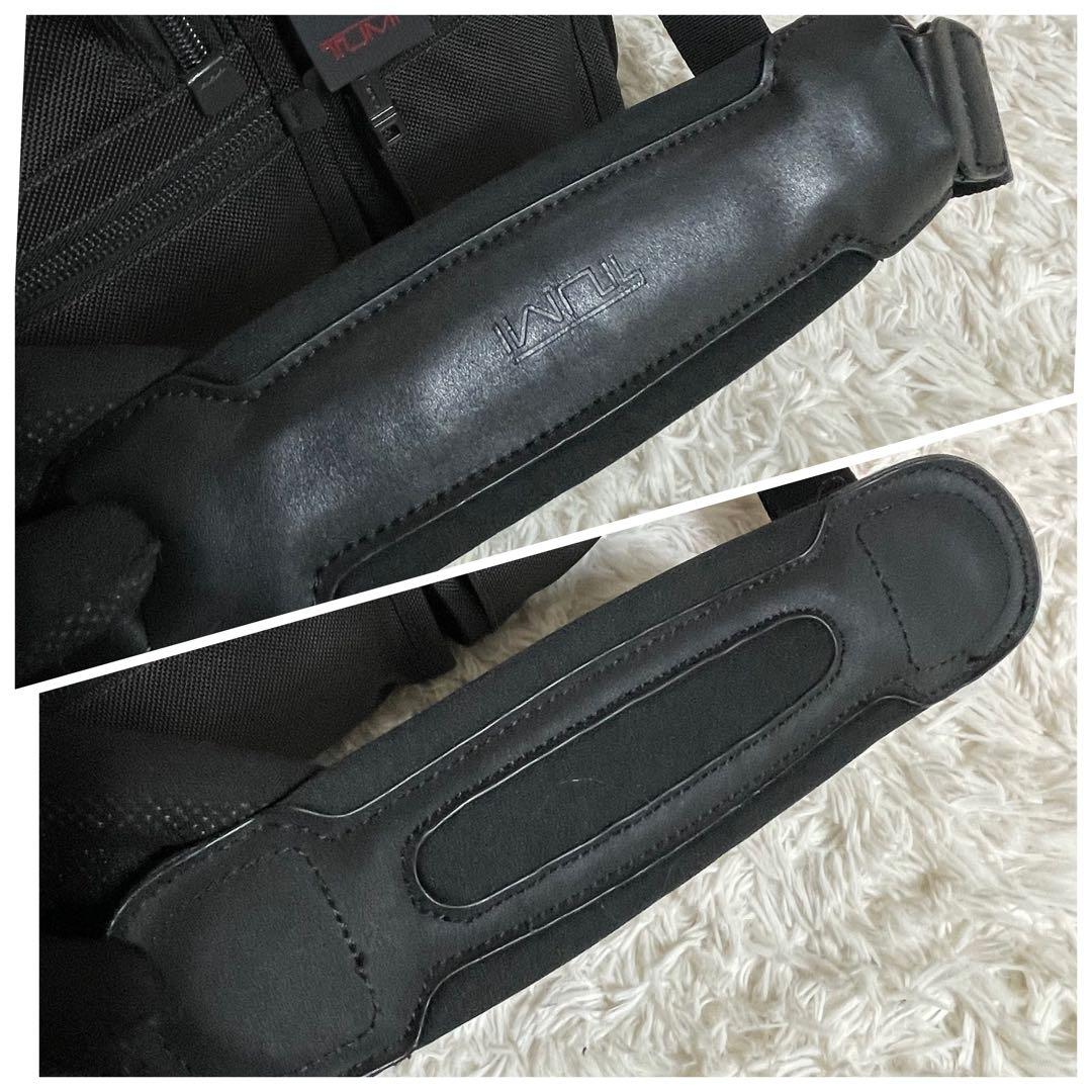 【未使用級】TUMI ビジネスバッグ エクスパンダブル 26141DH