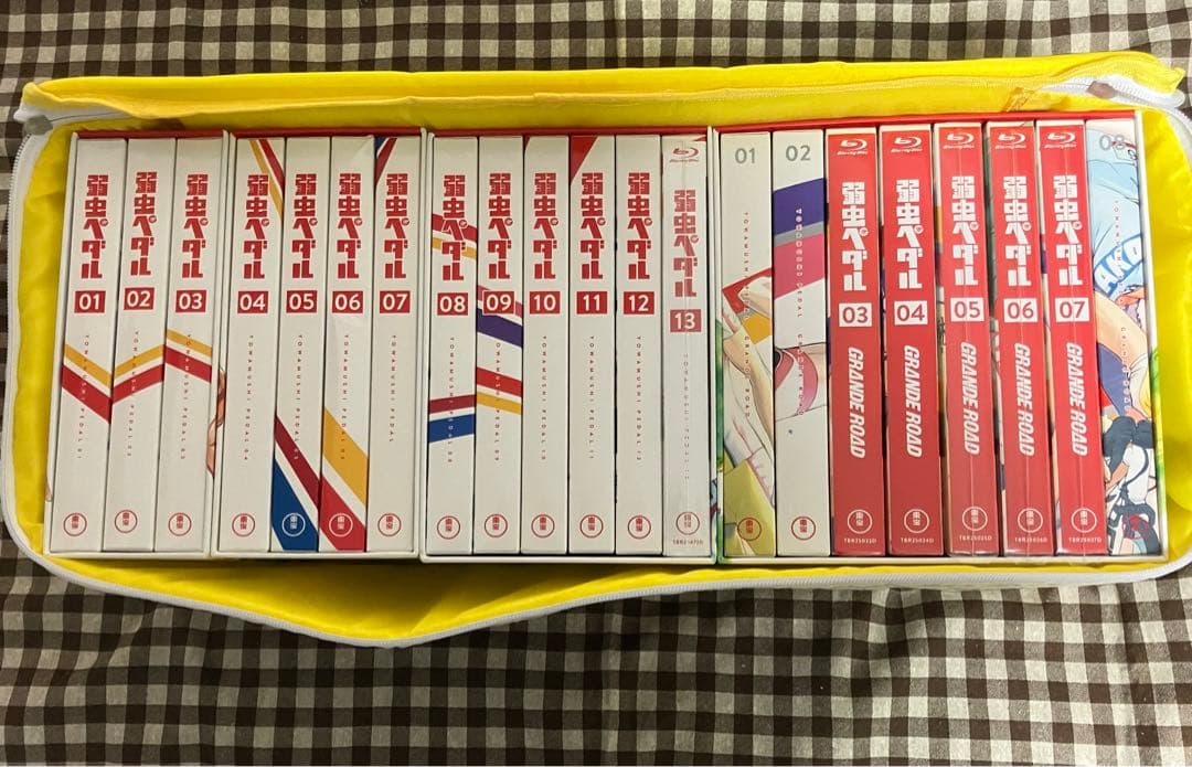 アニメ弱虫ペダルBlu-rayセット