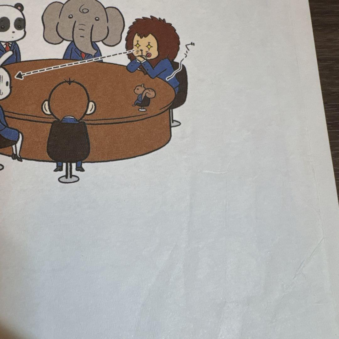 【低学年〜】厳選良書 40冊 課題図書・くもん推薦図書多数 まとめ売り H