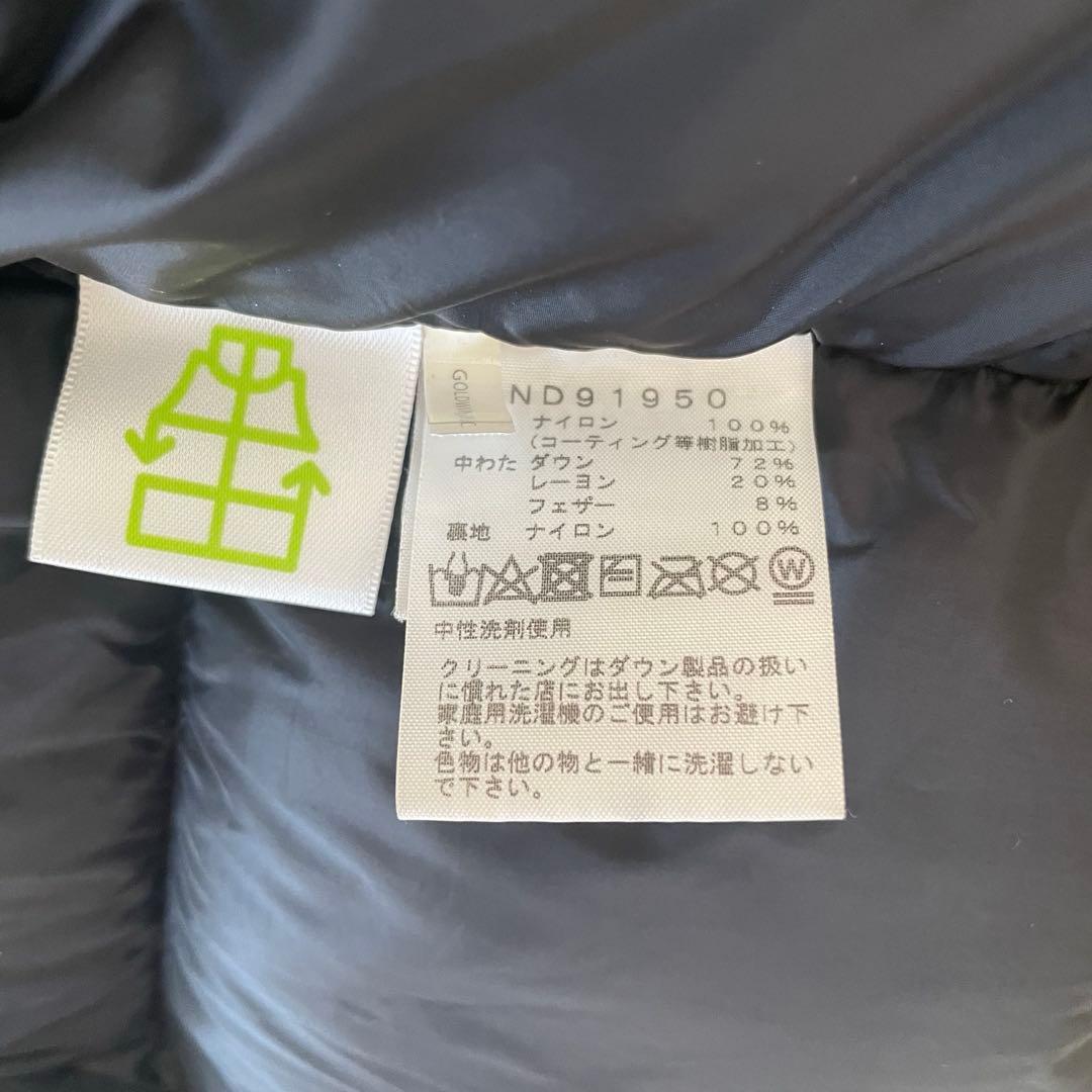 THE NORTH FACE バルトロ L ブラック