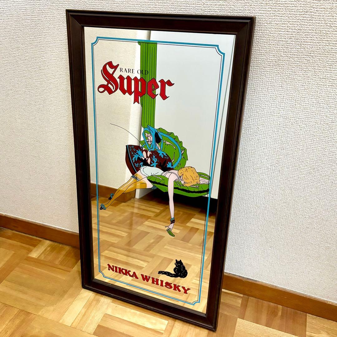 ウイスキー　鏡　レトロ　NIKKA WHISKY パブミラー　ビンテージ　当時