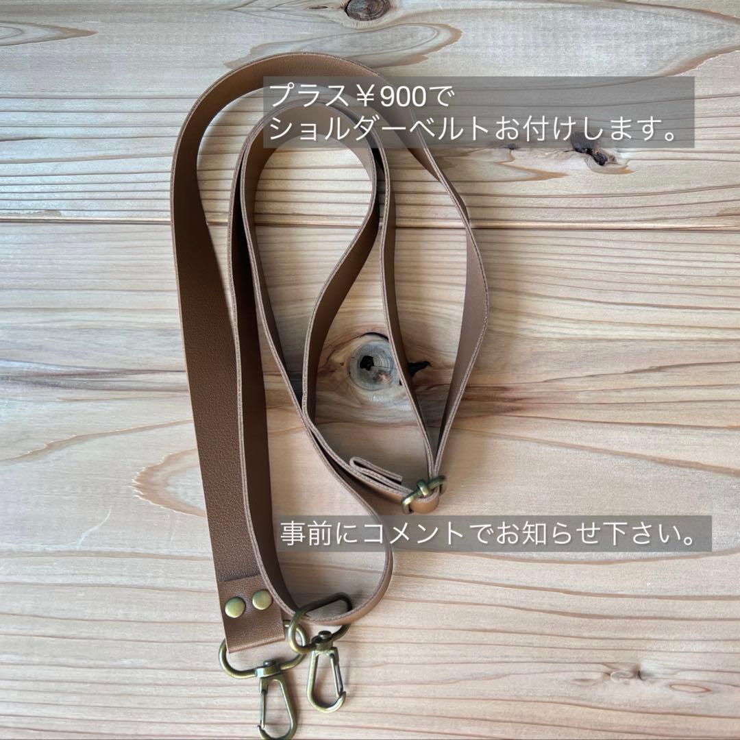 西陣織 A4対応 帯リメイク トートバッグ 和装バッグ ショルダー バンブー