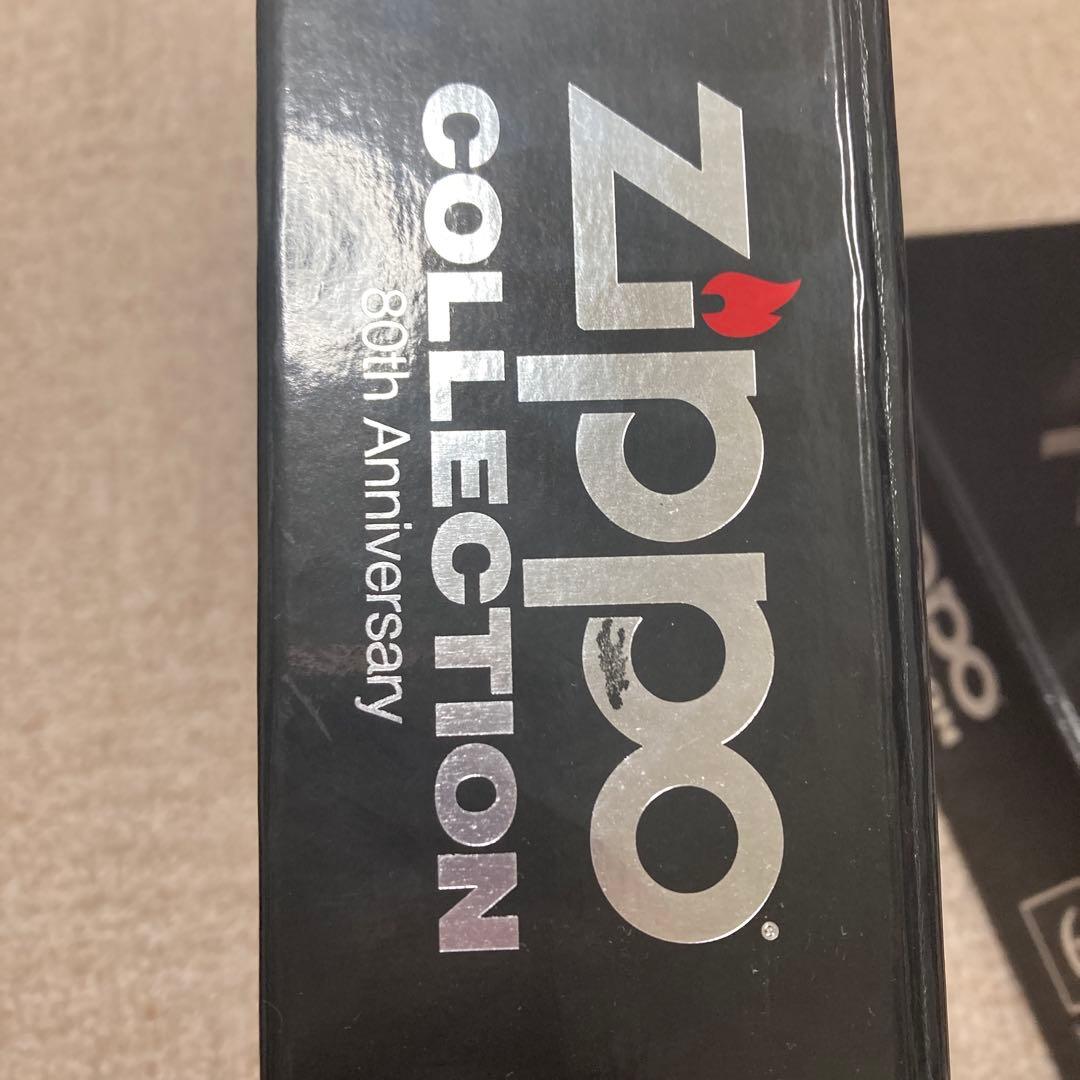 ZIPPO COLLECTION 80th Anniversaryカタログセット