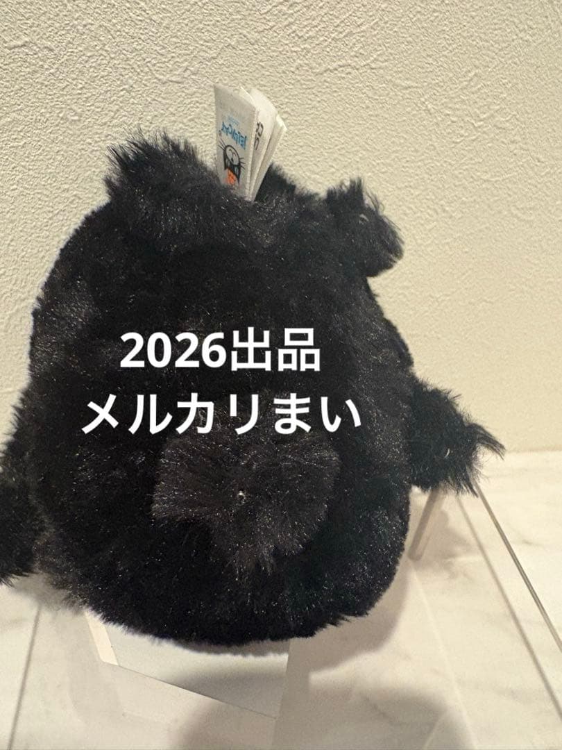  Black Kitten Caboodle 黒猫 ぬいぐるみ