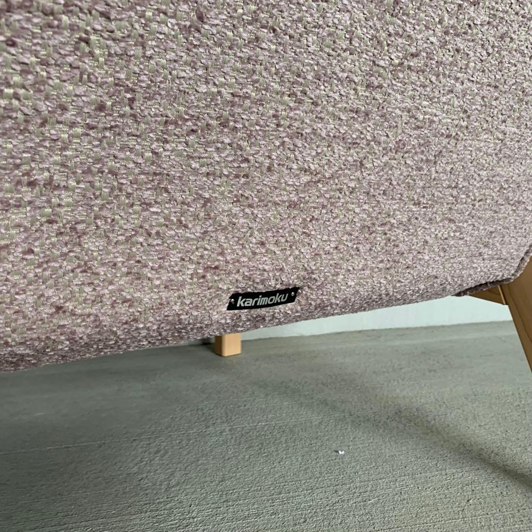 【極美品】karimoku カリモク WU45 1Pソファ ラウンジチェア