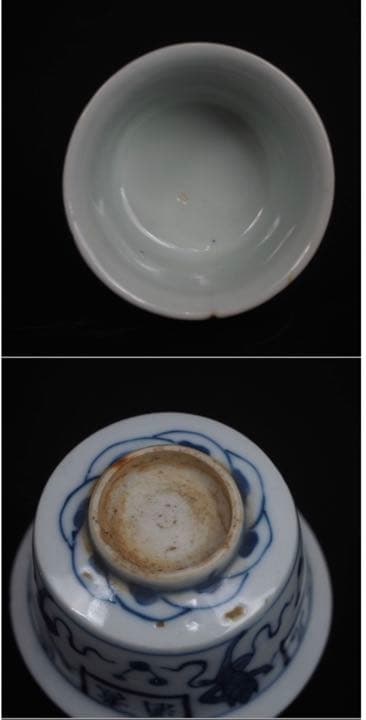 ★ppap♪★送料無料江戸時代染付煎茶碗5客『擁炉煮酒品茗談心』珍品茶道具