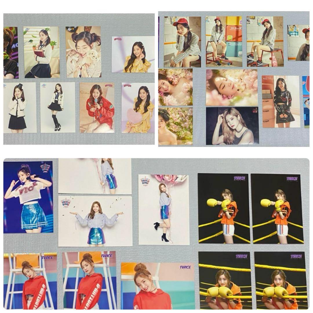 TWICE ダヒョン ラントレ ランダムトレカ　まとめ売り