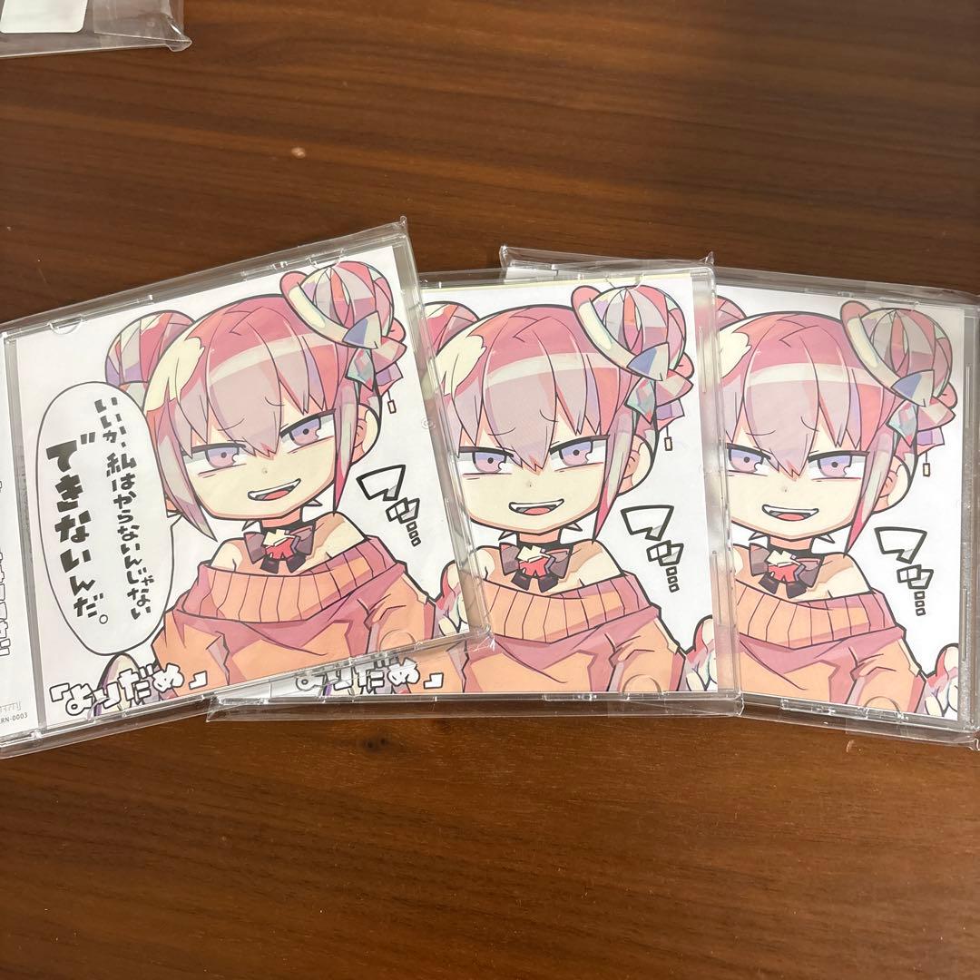 ナナヲアカリ ダダダダ天使 3枚セット