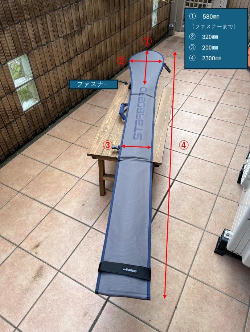 【STARBOARD】 パドルケース SUP DOUBLE PADDLE BAG