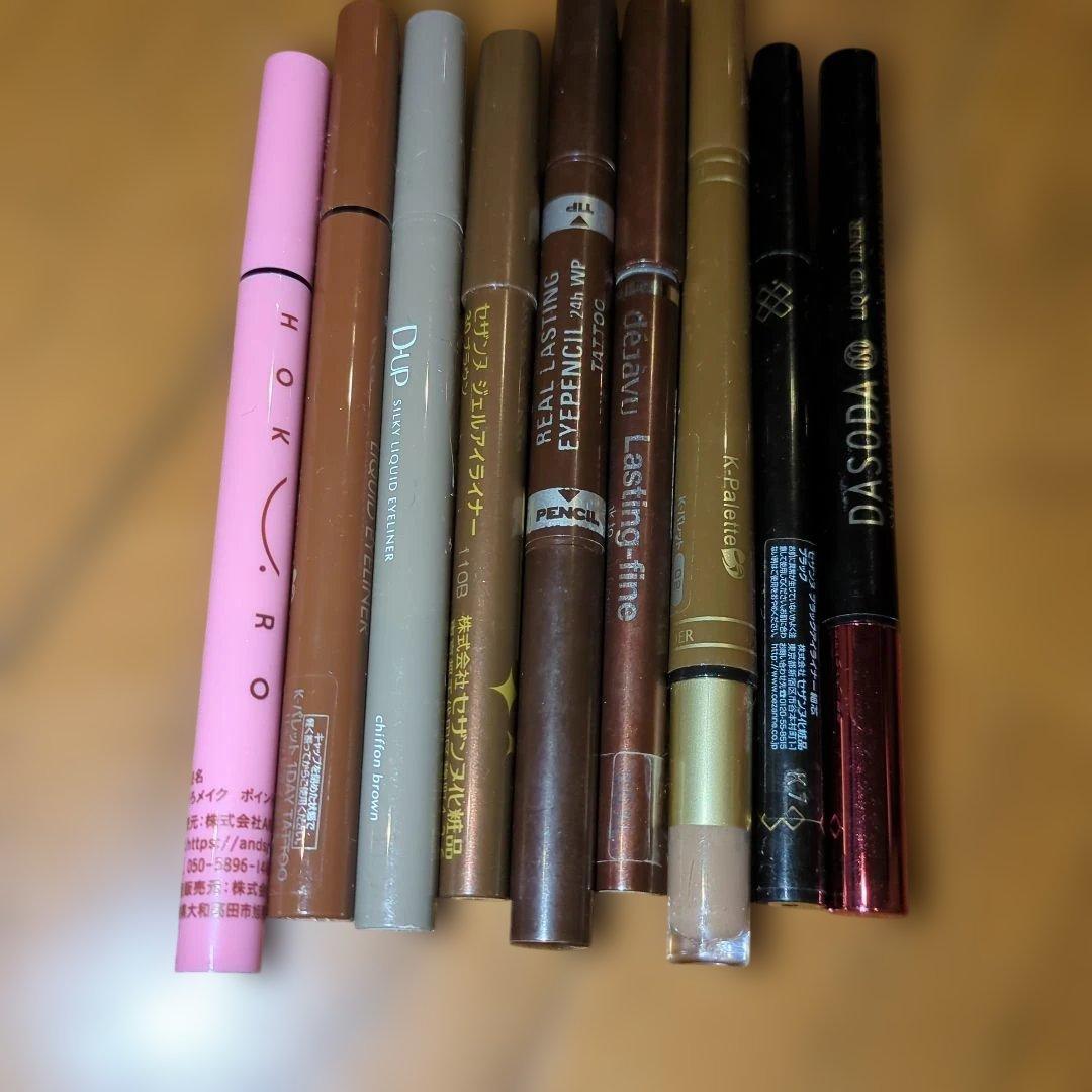 お正月セール‼️デパコスなど 100点以上‼️ 新品未開封大量！ コスメ 化粧品