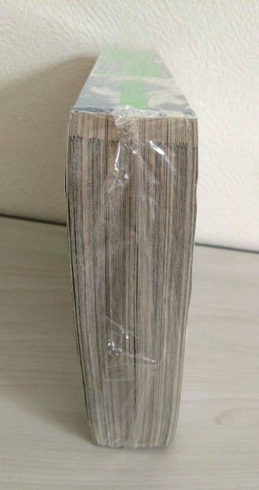 新品未開封　ジャンプGIGA　10冊セット　付録付き