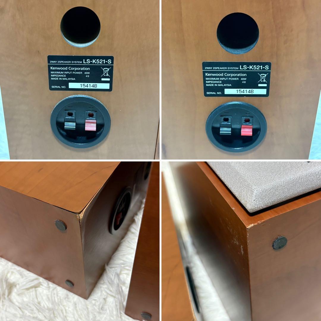 ✨リモコン付き✨ KENWOOD ケンウッド Ｒ-K521 コンポ スピーカー