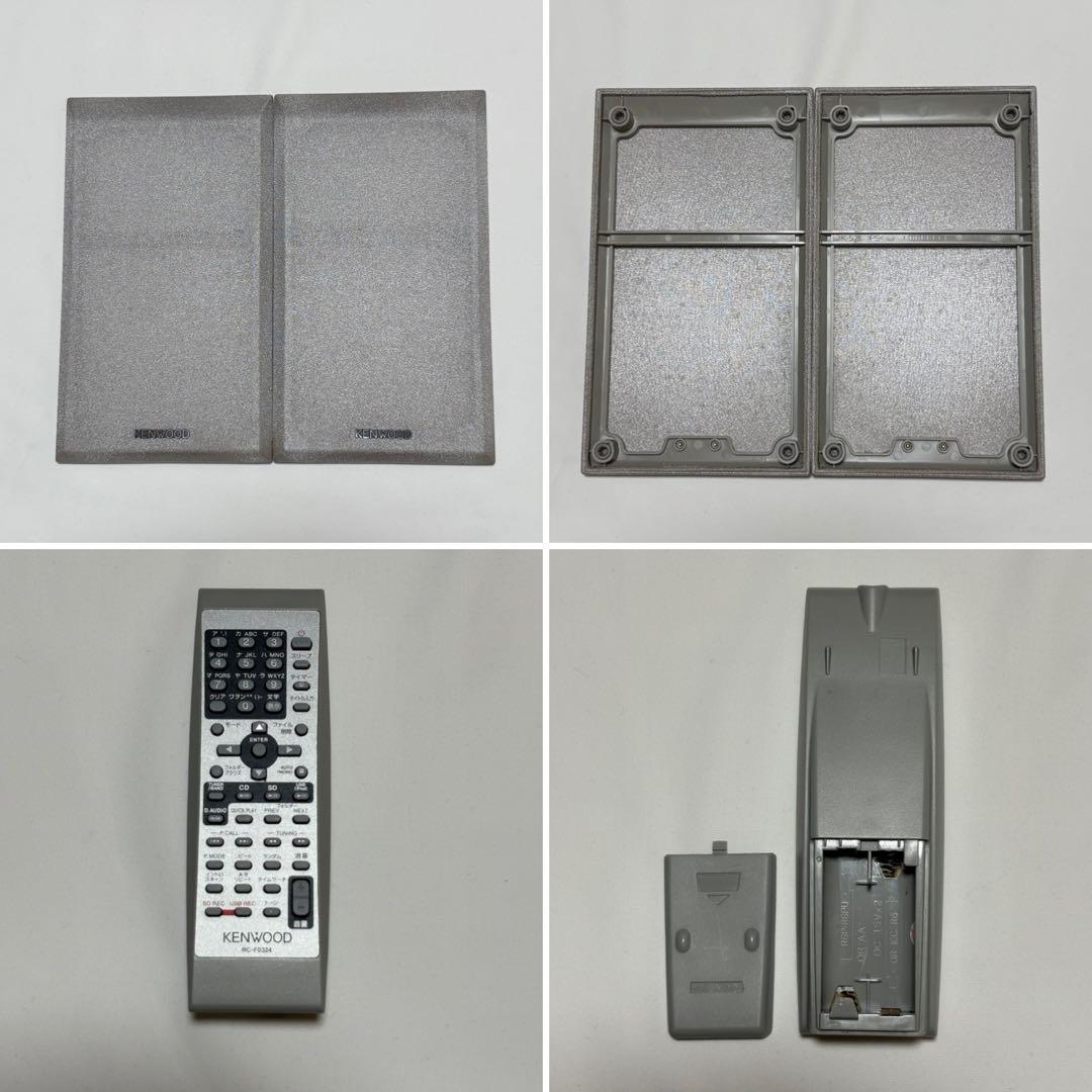 ✨リモコン付き✨ KENWOOD ケンウッド Ｒ-K521 コンポ スピーカー