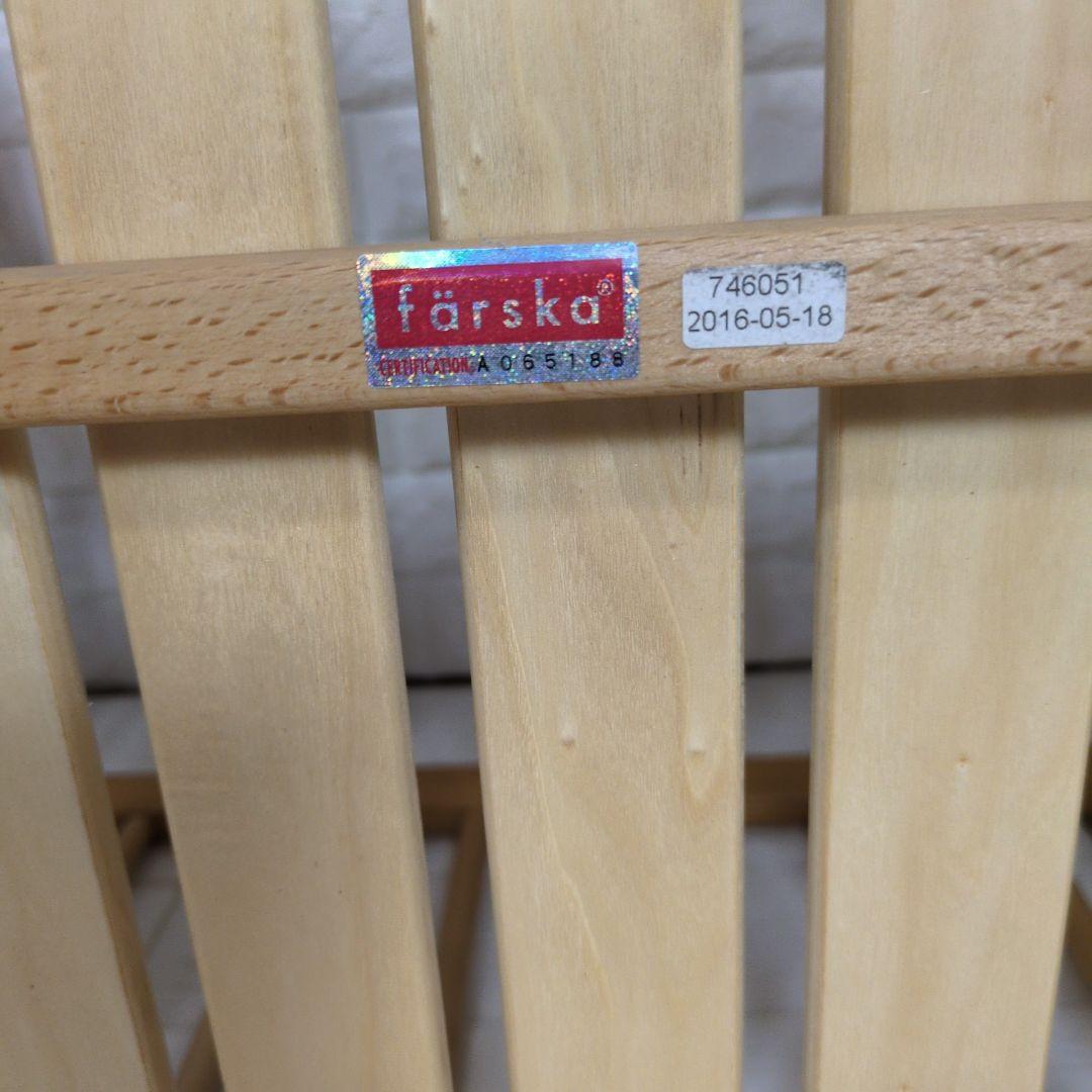 ファルスカ　farska ミニジョイントベッド　ネオ　木製ベビーベッド