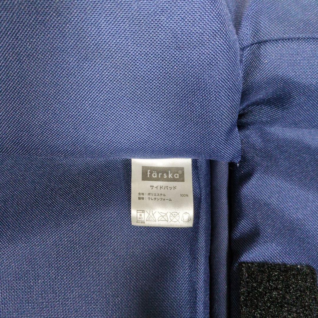 ファルスカ　farska ミニジョイントベッド　ネオ　木製ベビーベッド