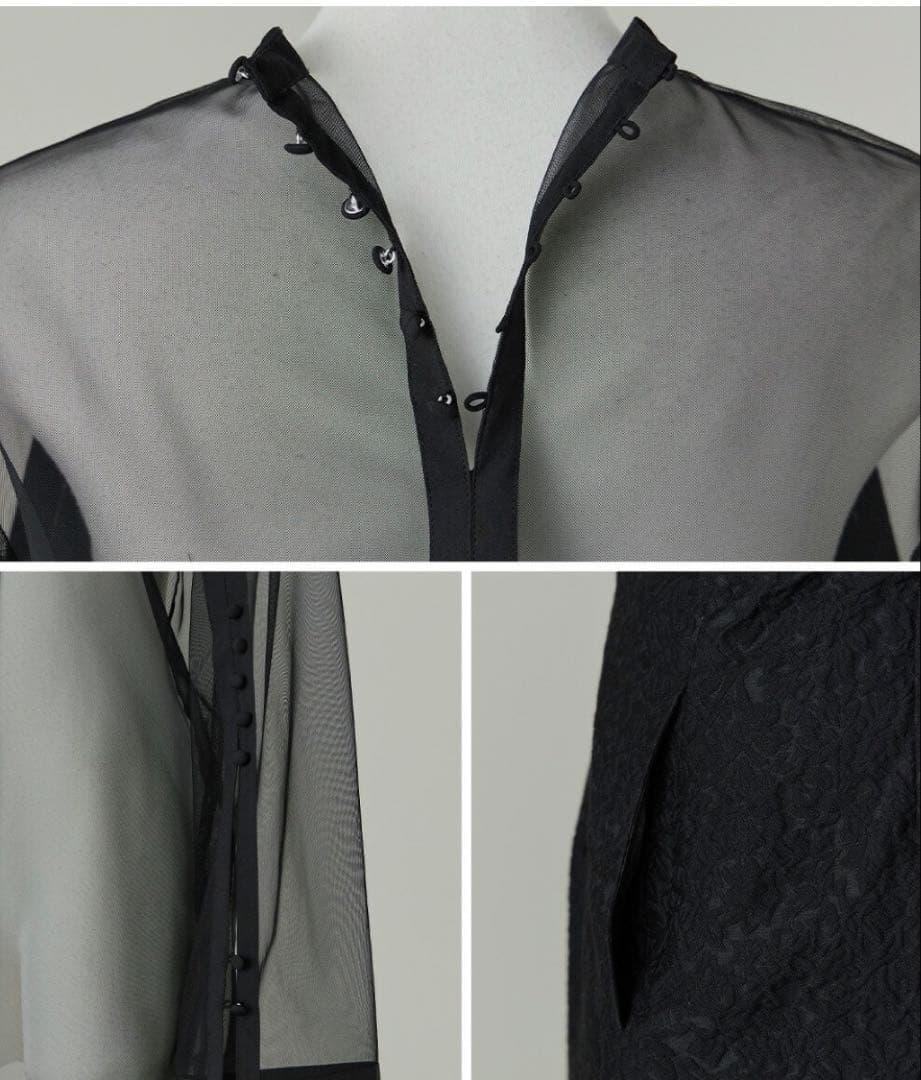 kana 【美品】ジャガード ワンピース チュール トップス 2点セット S