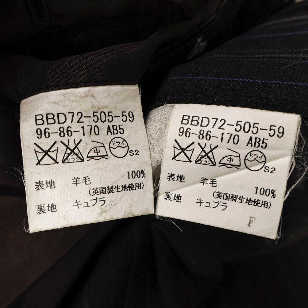 H3457◾️バーバリー　段返り3釦　ストライプスーツ