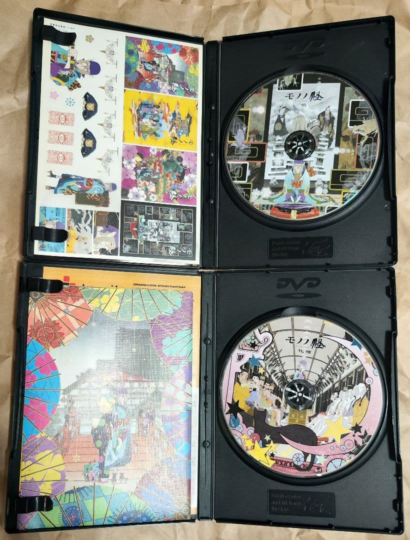 中古　怪～ayakashi～化猫　モノノ怪5巻セット　視聴確認済み