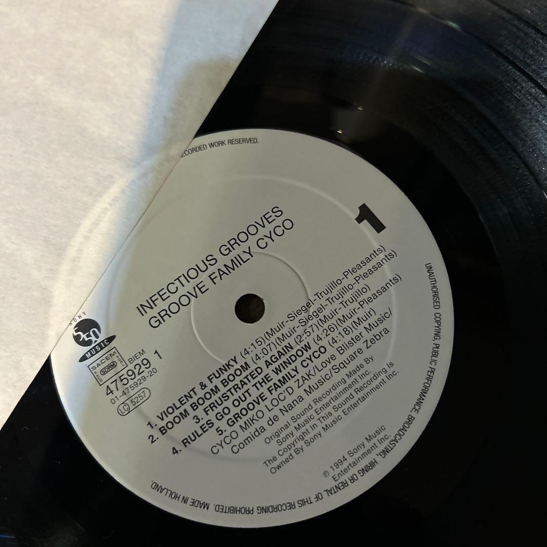 洋楽 Infectious Grooves SUICIDAL TENDENCIES