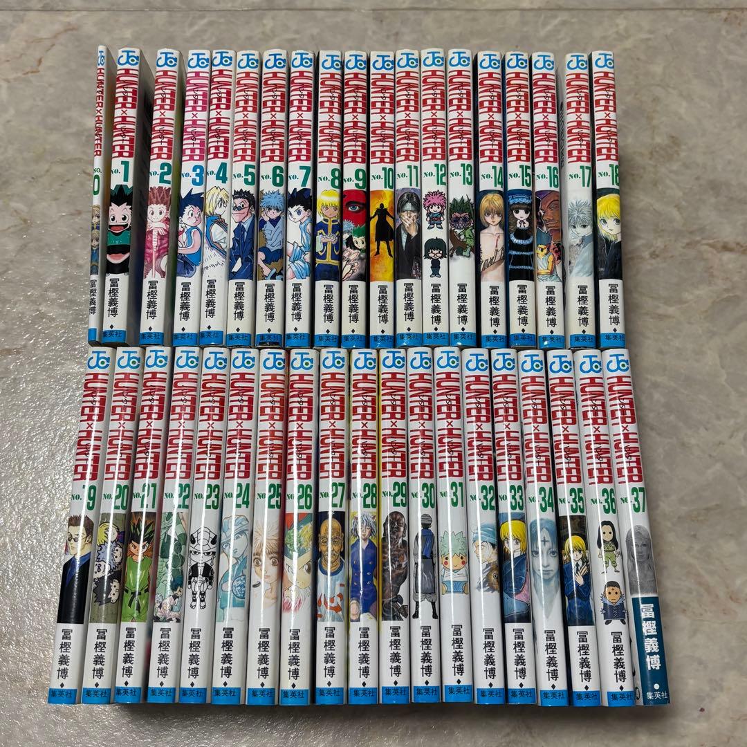HUNTER×HUNTER 0〜37巻セット