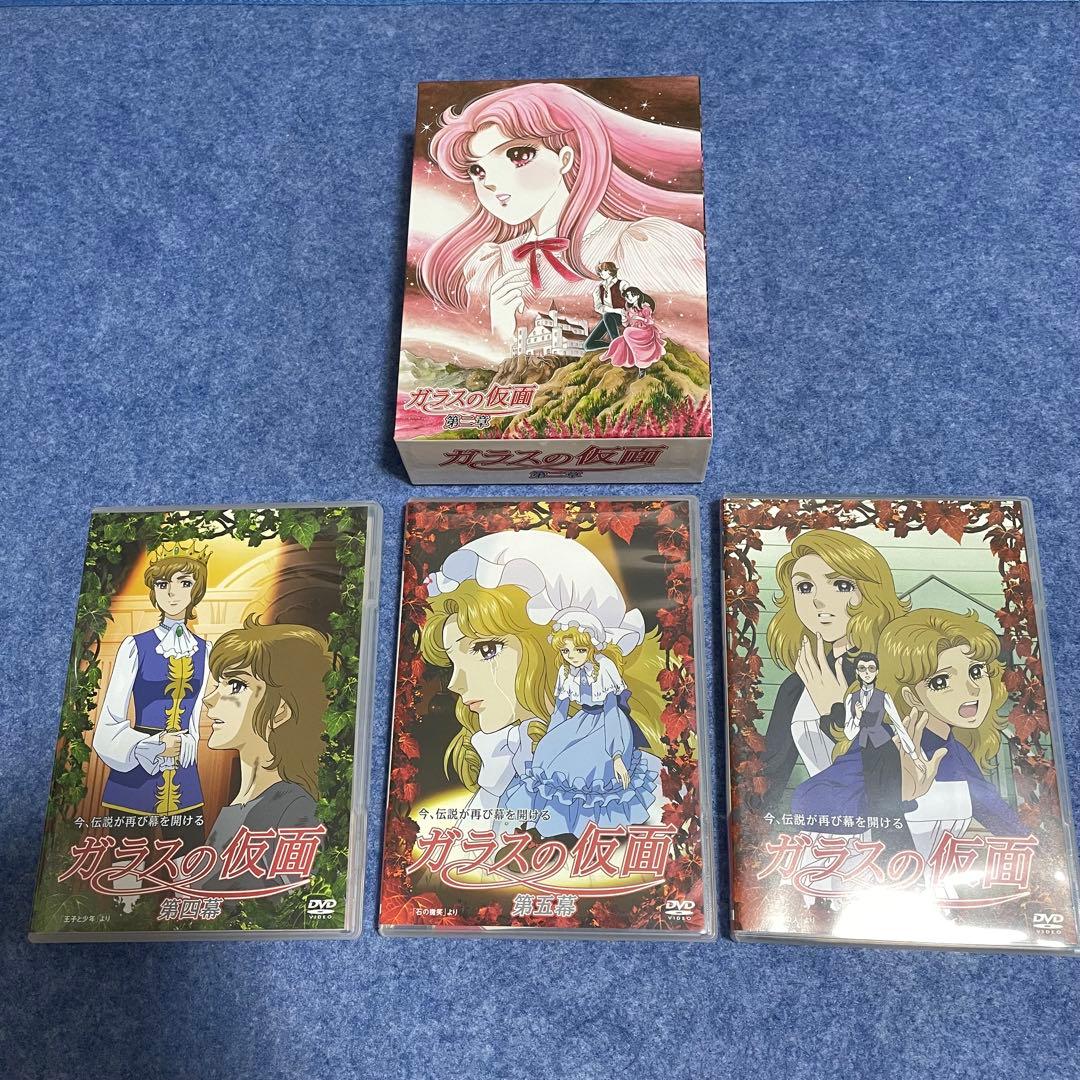 【セル版】アニメ「ガラスの仮面」第一幕〜第七幕［DVD］