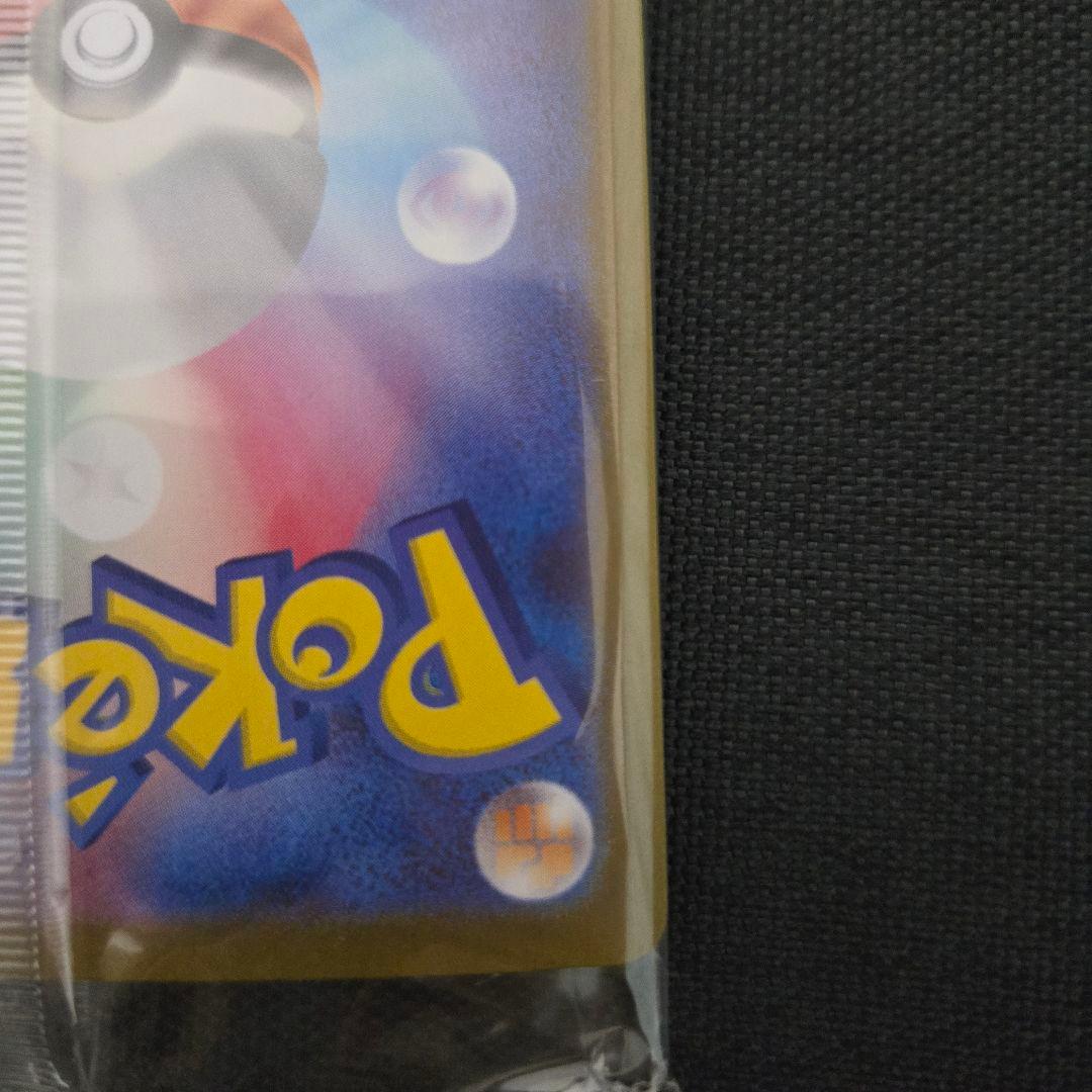 ビクティニ BWR 未開封 ポケモンカード