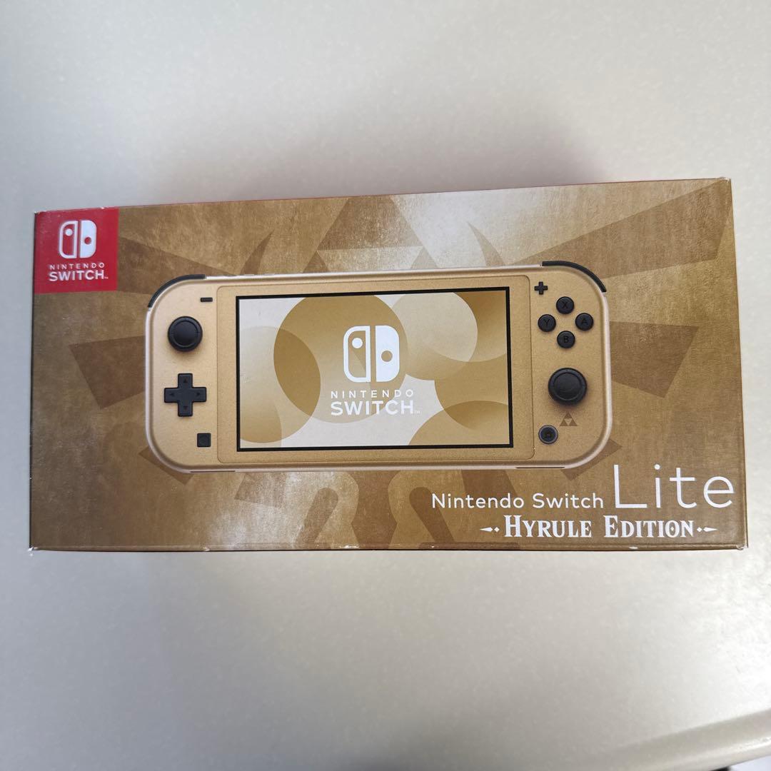 Nintendo Switch Lite - ハイラルエディション