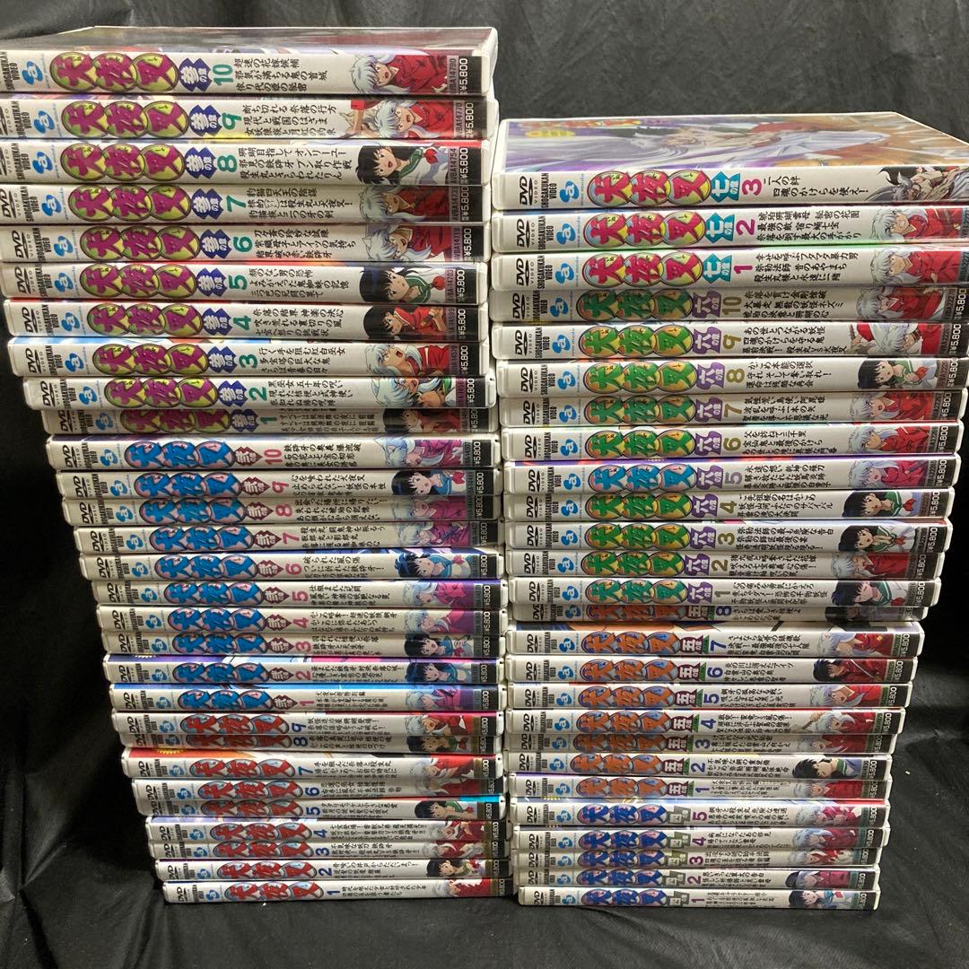 犬夜叉 壱章〜七章　DVD 全巻セット