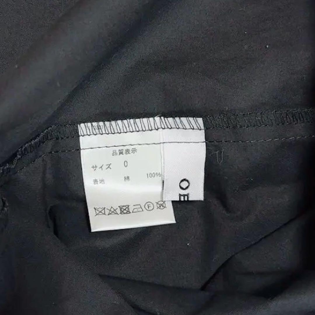 美品✨オブリ シャツワンピース ドルマンスリーブ コットン ブラック 0