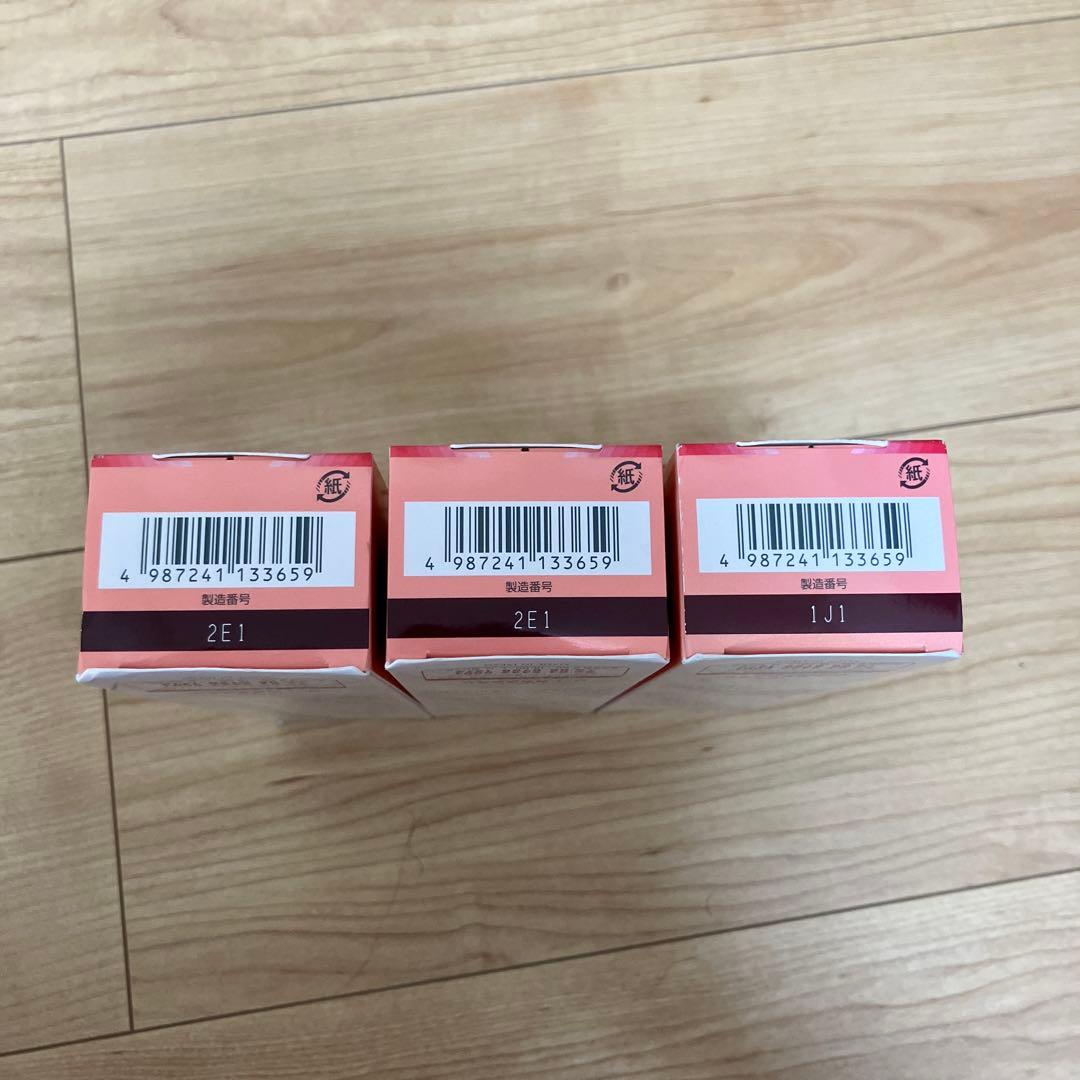 プロメディアル モイスチャーローション　ライトa 110ml×3本【販売終了品】