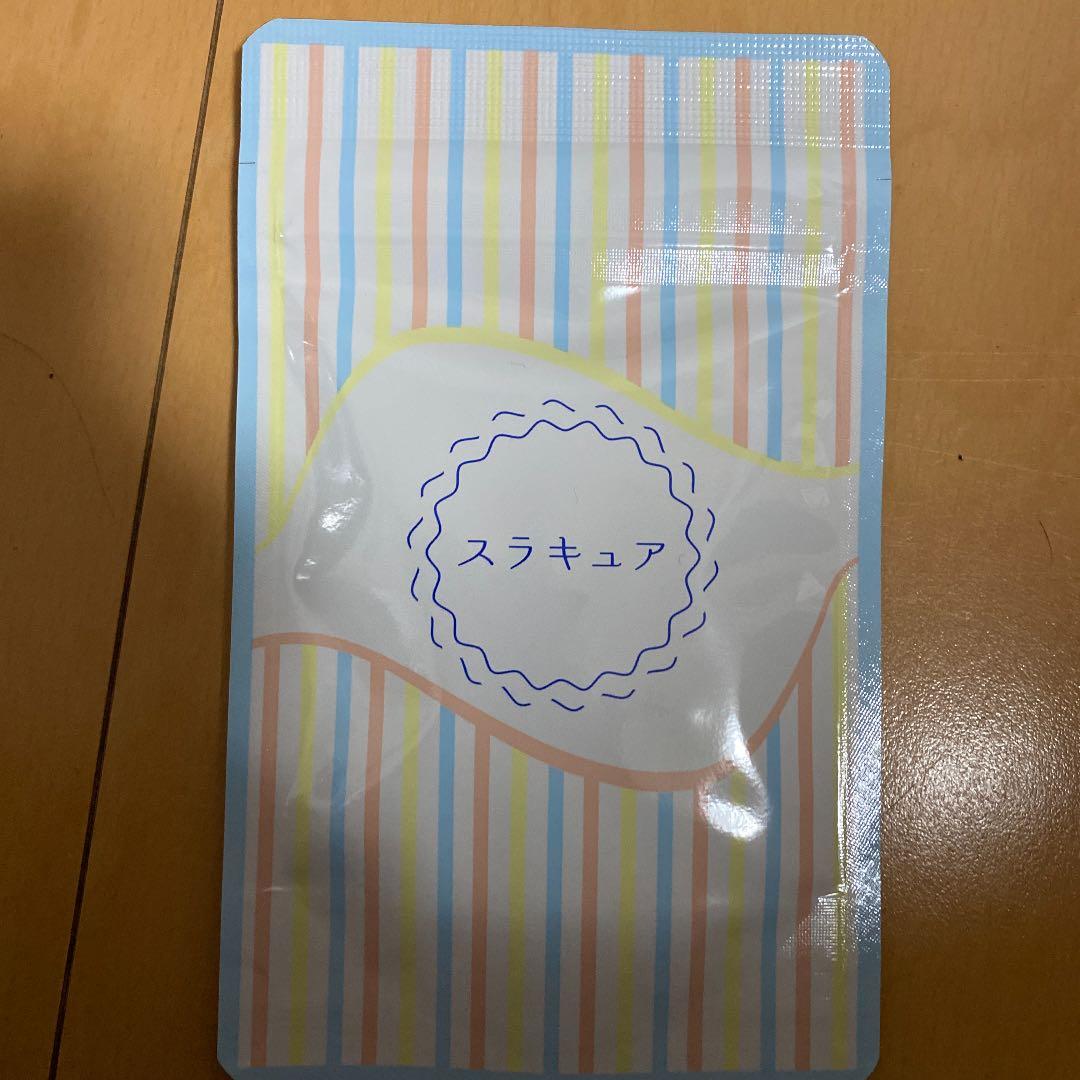 スラキュア、スリミータイム、マヌカジセン