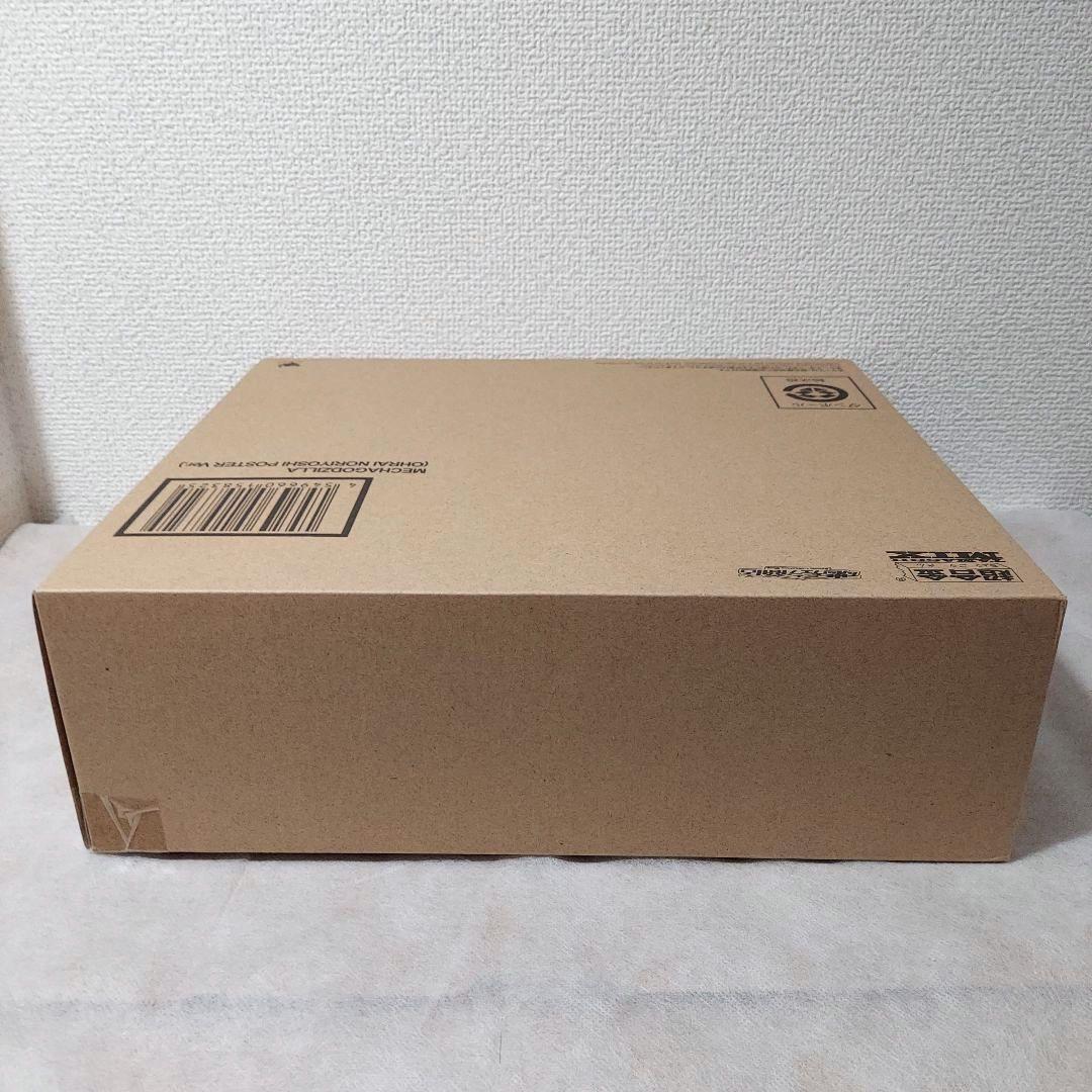 ★【未開封品】超合金 魂MIX メカゴジラ 生頼範義ポスターVer.