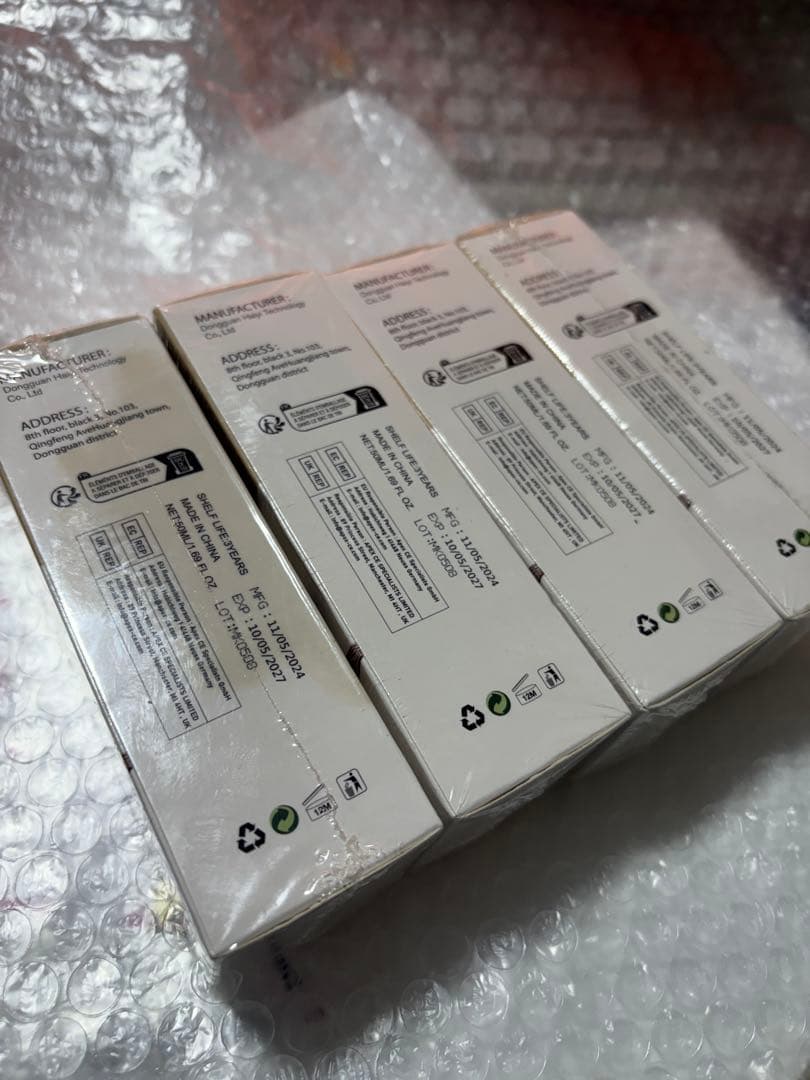 新品未開封 4点セット カーセル カーシール マカエッセンス オイル 50ml